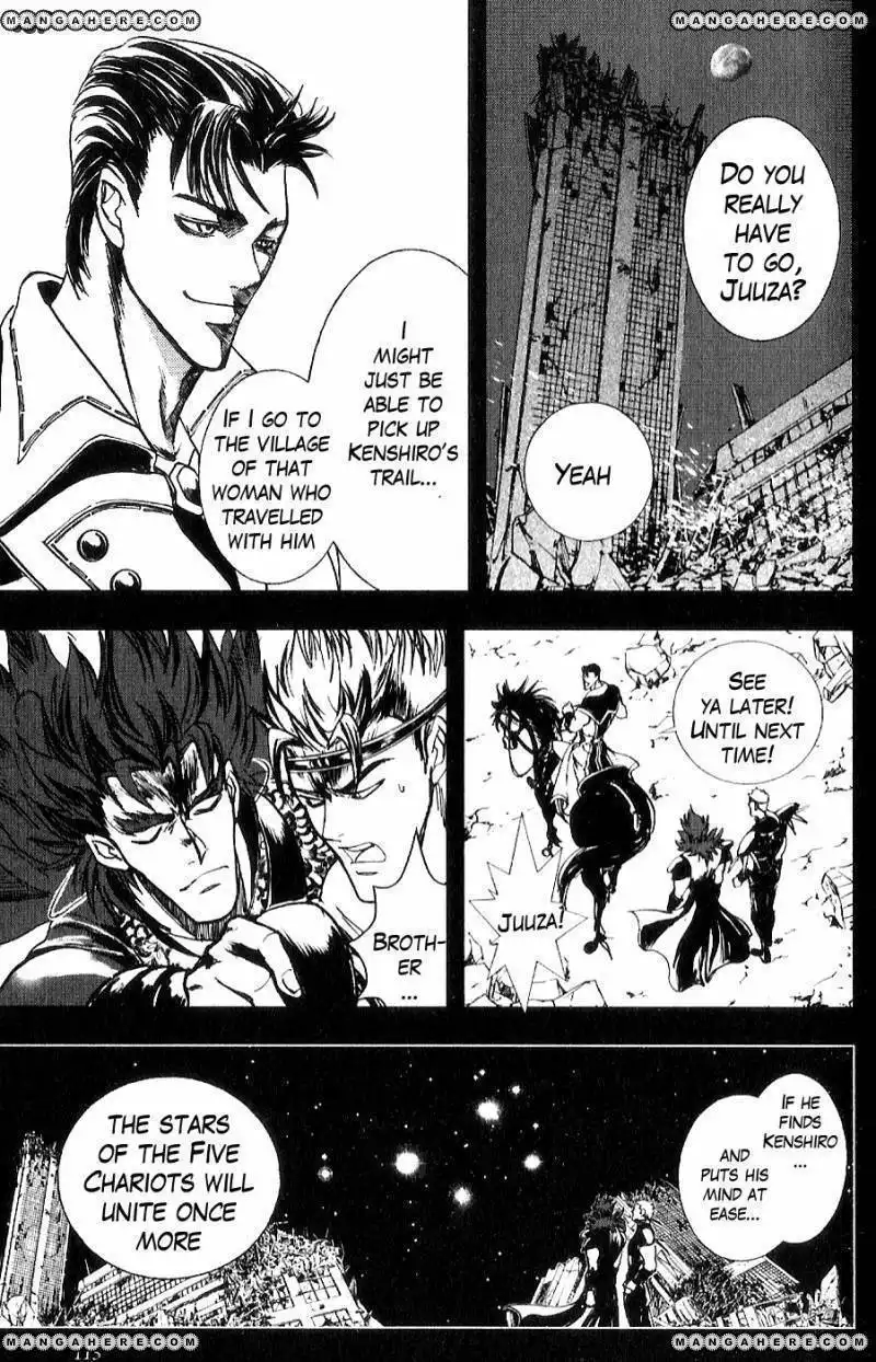 Fist of the North Star Juuza Gaiden Chapter 13 4